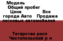  › Модель ­ Mercedes-Benz › Общий пробег ­ 160 › Цена ­ 840 000 - Все города Авто » Продажа легковых автомобилей   . Татарстан респ.,Чистопольский р-н